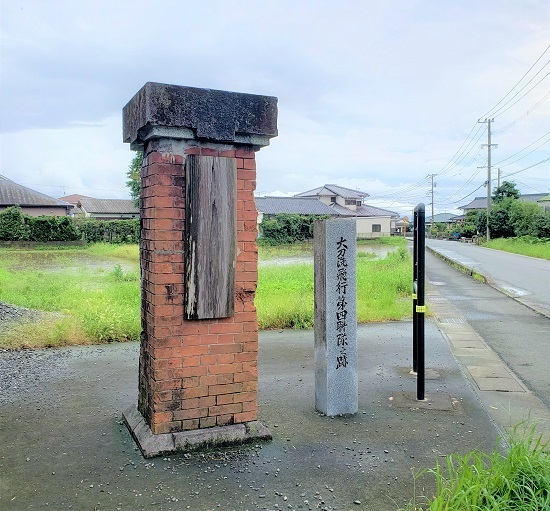 20200728_135855 - コピー.jpg