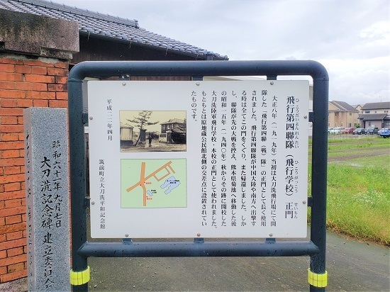 20200728_135905 - コピー.jpg