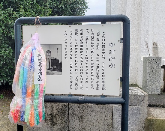 20200728_140023 - コピー.jpg