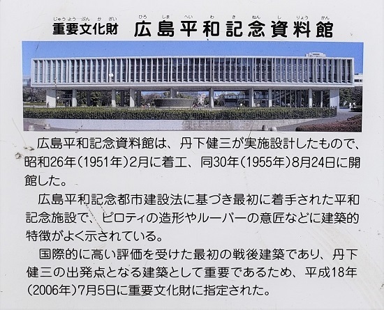 20200808_112205 (1) - コピー.jpg