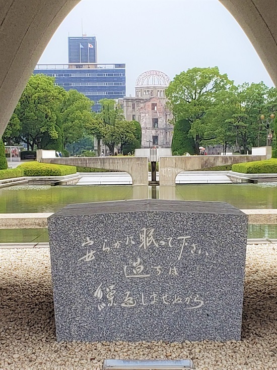 20200808_112903 - コピー.jpg