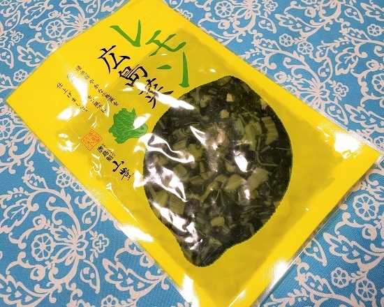 20200808_211824 - コピー.jpg