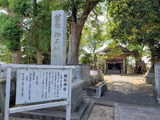 20200825_142058 - コピー.jpg
