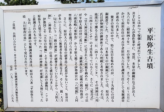 20200825_143328 - コピー.jpg