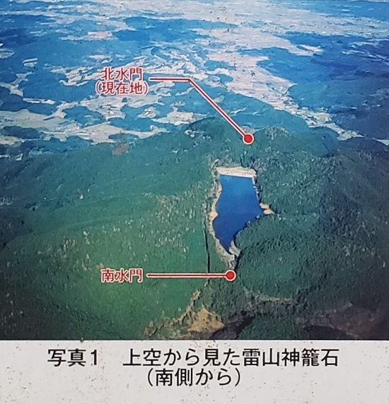 20200825_153637 - コピー (2).jpg