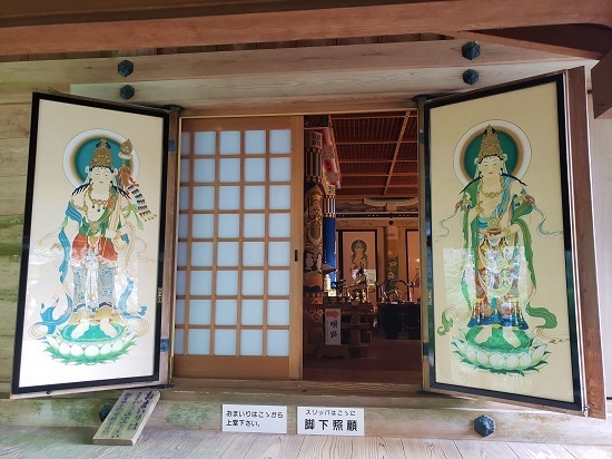 20200825_165324 - コピー.jpg