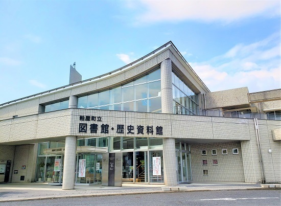 20200909_120119 - コピー.jpg