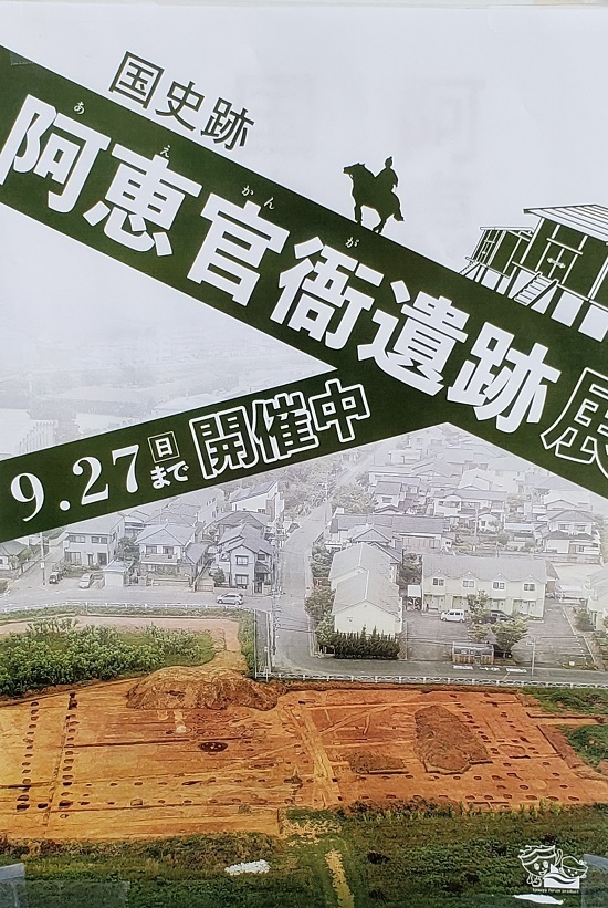 20200909_120354 - コピー.jpg