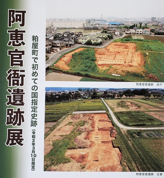 20200909_124418.jpg