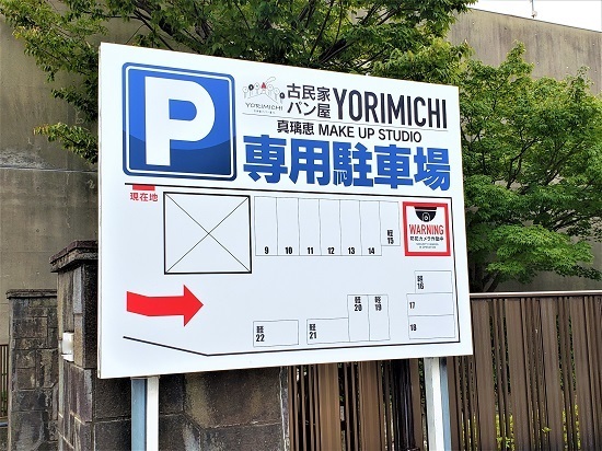 20200909_130326 - コピー.jpg