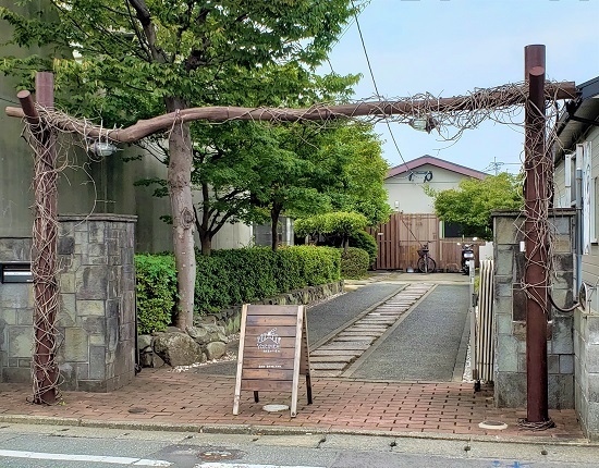 20200909_130400 - コピー.jpg