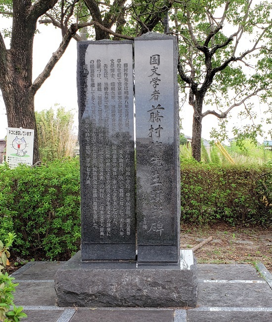 20200915_165942 - コピー.jpg