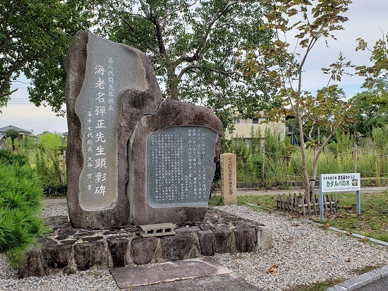 20200915_170002 - コピー.jpg