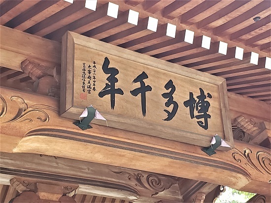 20200918_102943 - コピー.jpg