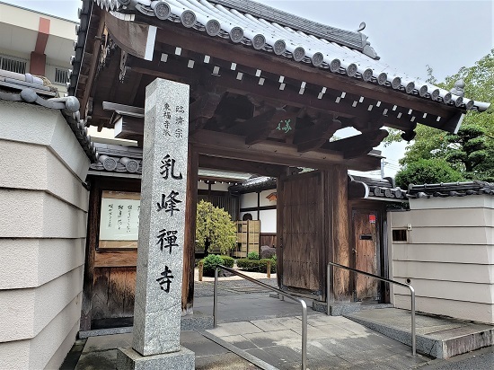 20200918_121047 - コピー.jpg