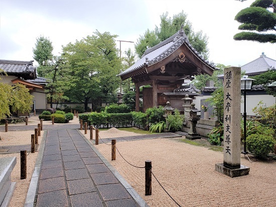 20200918_121411 - コピー.jpg