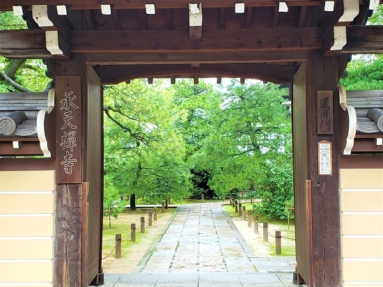 20200918_122606 - コピー.jpg