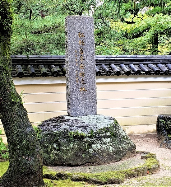 20200918_122657 - コピー.jpg