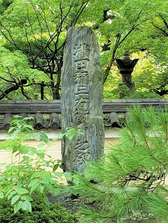 20200918_122728 - コピー.jpg