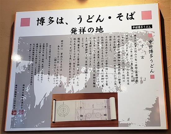 20200918_124025 - コピー.jpg