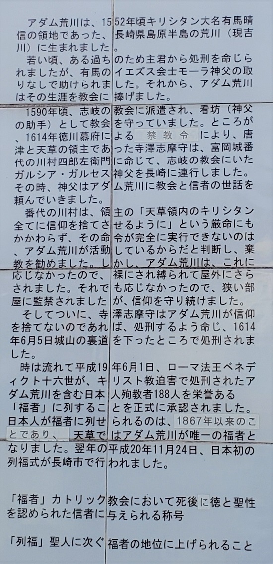 20201008_160454 - コピー.jpg