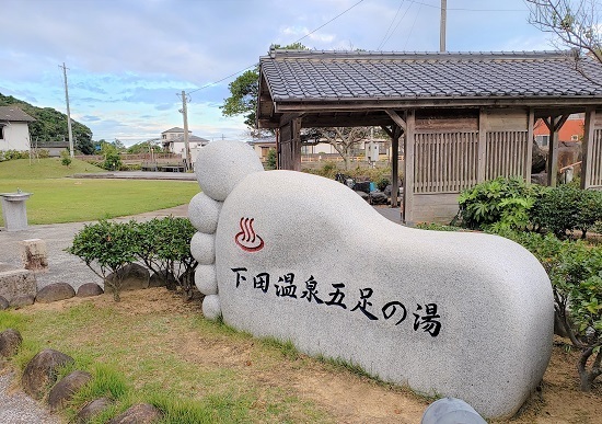 20201009_070056 - コピー.jpg