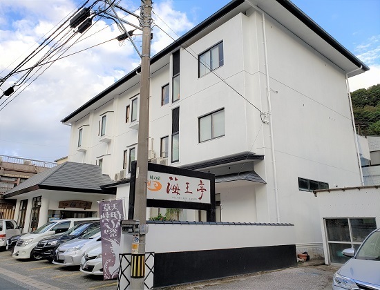 20201009_072029 - コピー.jpg