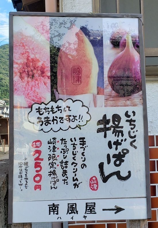 20201009_102750 - ƒRƒs[.jpg