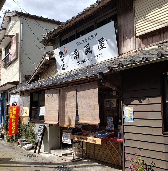 20201009_103059 - ƒRƒs[.jpg