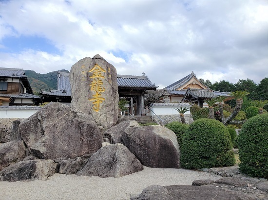 20201203_131022 - コピー.jpg