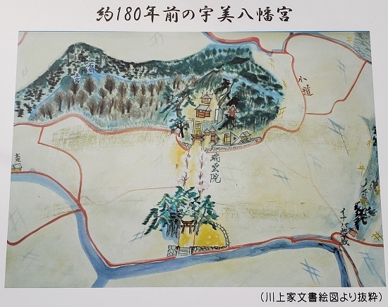 20201203_135542 - コピー.jpg