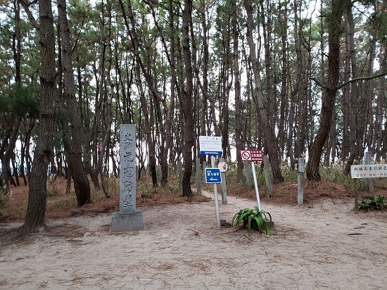 20201203_170108 - コピー.jpg