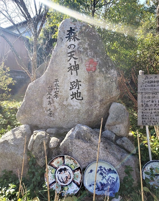 20210125_125448 - コピー.jpg