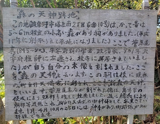 20210125_125456 - コピー.jpg