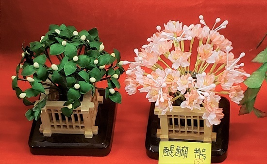20210227_140812 - コピー.jpg