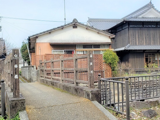 20210227_145843 - コピー.jpg