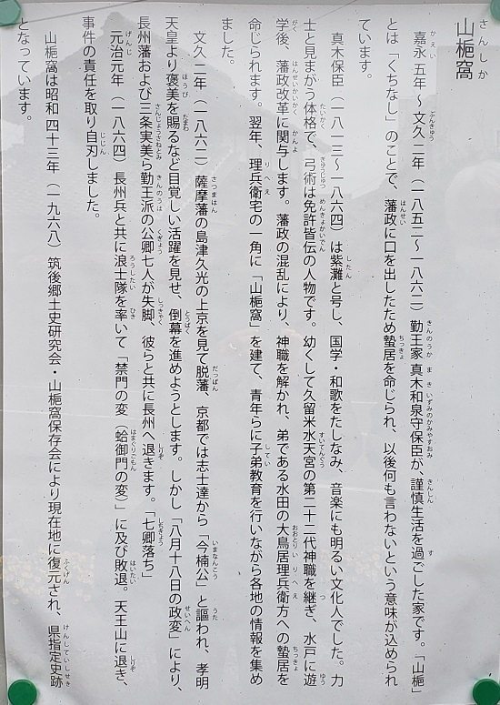 20210304_114219 - コピー.jpg