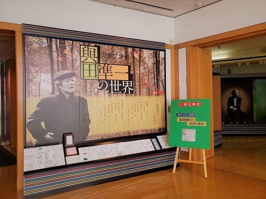 20210304_121025 - コピー.jpg