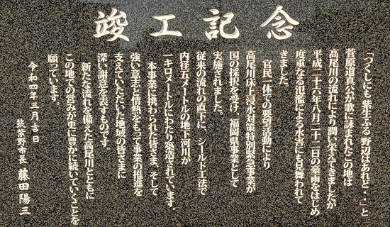 20250322_164825 - Rs[.jpg