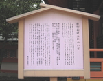 furogu8.jpg