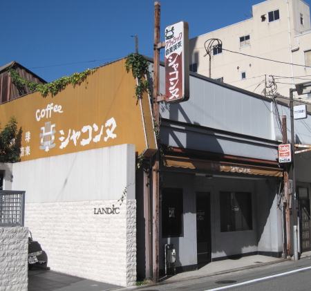 シャコンヌ_1.jpg