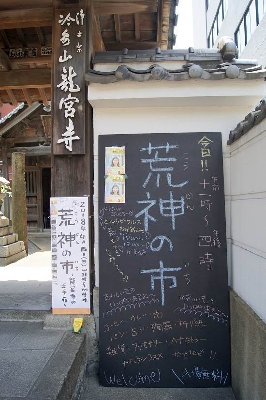 DSC05639 - コピー.JPG