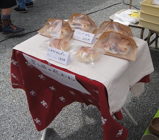 DSC05666 - コピー.JPG