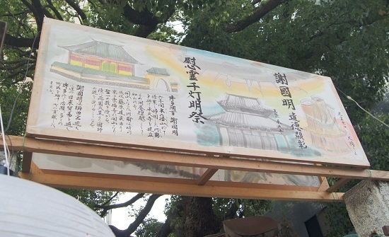 DSC06763 - コピー.JPG