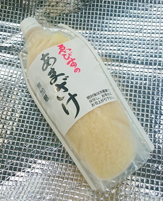 DSC_0208 - コピー.JPG