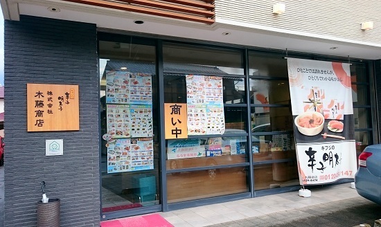 DSC_0307 - コピー.JPG