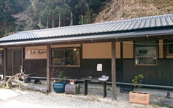 DSC_1016-2 - コピー.jpg