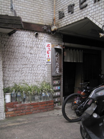 さぬきうどん7_1_1.jpg