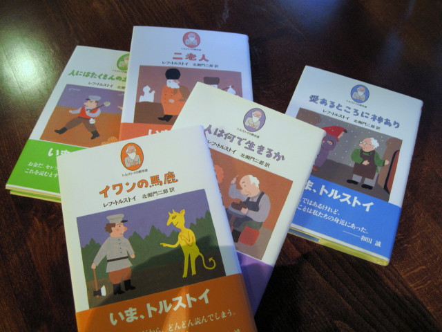 すずめの時間12_1.jpg