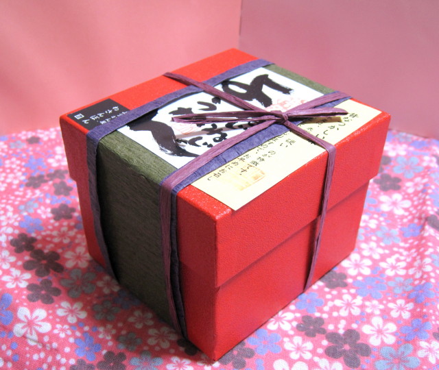 ねじねじ1_1_1.jpg